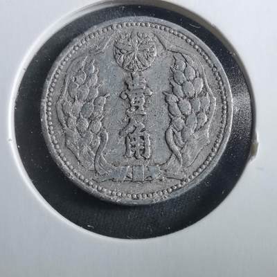 沼泽如烟--第906场 - 康德八年一角