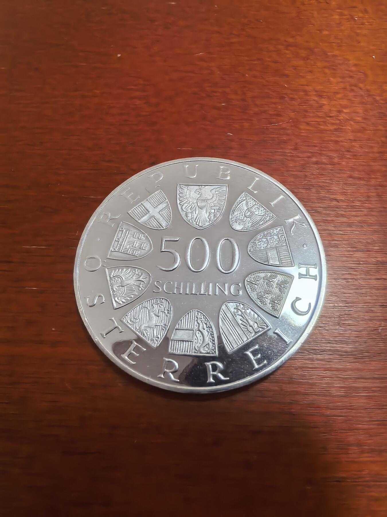 长老汇蛇年精选第七十三场拍卖 1987奥地利铁路150周年500先令精制银币，24克925银