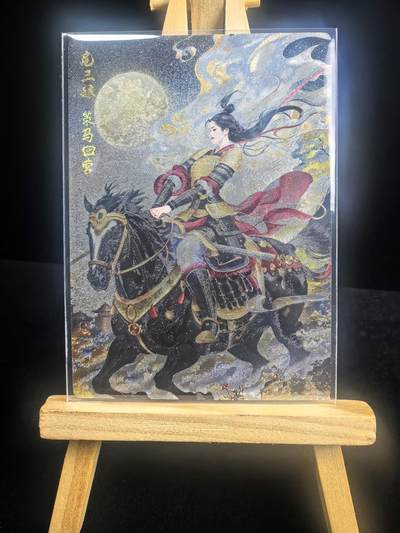 无佣金 不寄存 不收拍 链接少 我只是一个小小的卡牌收藏玩家   需要多宫大佬请私聊 部分卡牌设有底价（不想玩的那么累，即使有底价也会比市场价便宜的多，懂的自然懂） 拒绝小号抬价 大家放心拍 所有拍品部分套有卡膜 部分卡牌多宫 自制卡牌 不包厂瑕 放大镜 品控 勿拍 流拍商品会循环 感谢大家支持 留个关注 不定时上新 谢谢 - 奇点卡牌 扈三娘 粗闪