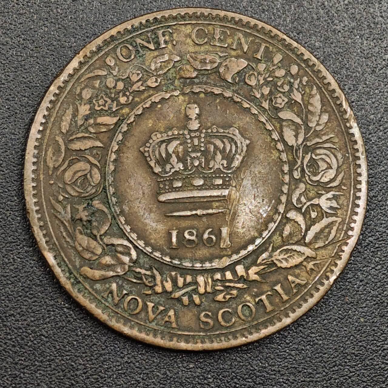 【淘币小摊】限时拍第七百九十七拍  老铜币场  满百包邮可预留两周  周一统一发货  新斯科舍1861年维多利亚一分铜币