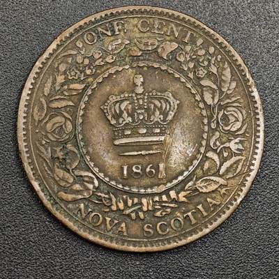 【淘币小摊】限时拍第七百九十七拍  老铜币场  满百包邮可预留两周  周一统一发货  - 新斯科舍1861年维多利亚一分铜币