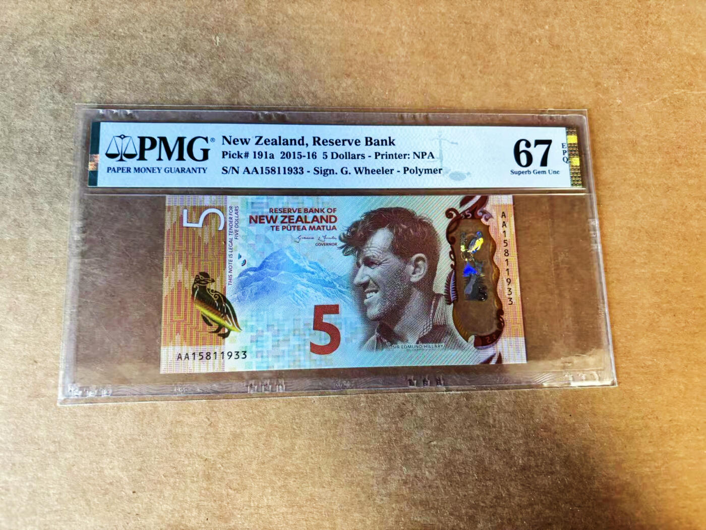 【Blue Auction】世界纸币精拍第751期——18级TOP拍卖/信誉/品质/专业/高效💫 【获奖钞 AA冠无47】新西兰 2015-16年5元  PMG67EPQ