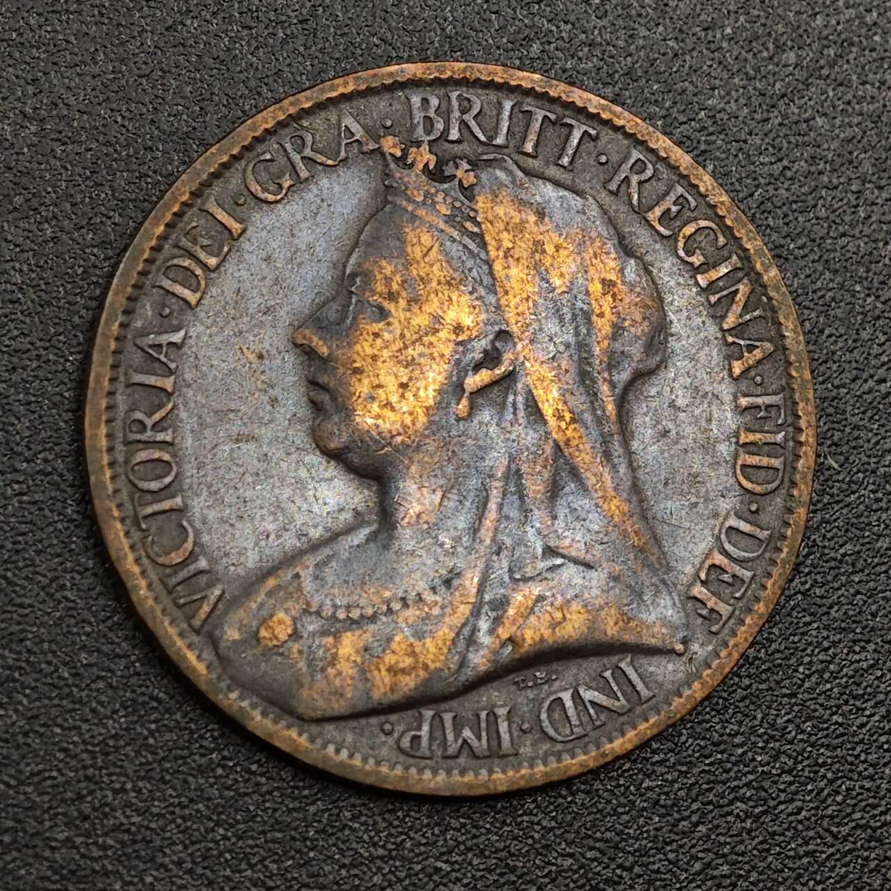 【淘币小摊】限时拍第七百九十七拍  老铜币场  满百包邮可预留两周  周一统一发货  英国1900年维多利亚法新铜币