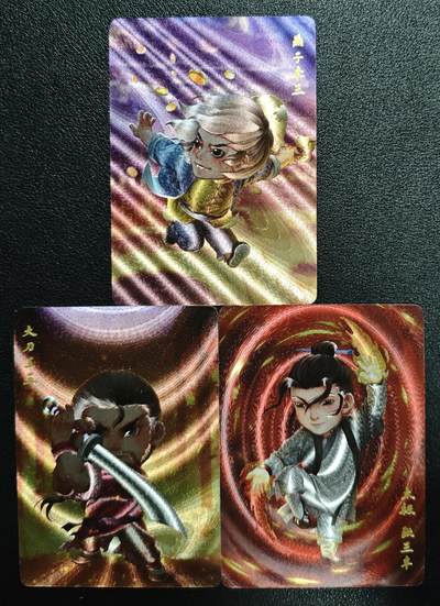 天玑星卡拍第140期《11.20周四截拍》持续收拍收评中 满赠卡需备注 - 超吉梦 一代宗师 燕子李三 大刀王五 太极张三丰 粗闪 三张