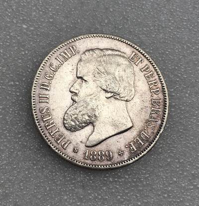 世界钱币专场拍卖 每周二开拍 - 1889年巴西帝国佩德罗二世2000瑞斯流通银币