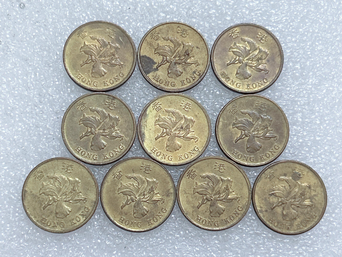 第一海外回流一元起拍收藏 散集专场  第267期 香港1998年紫荆花50分硬币 10枚 带光品