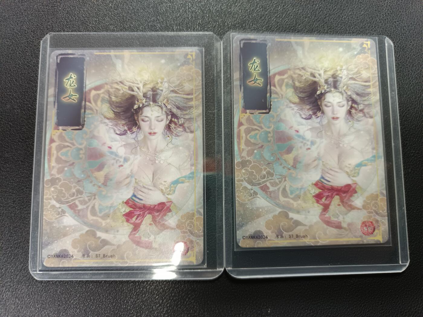 天玑星卡拍第138期《11.17周一截拍》持续收拍收评中 满赠卡需备注