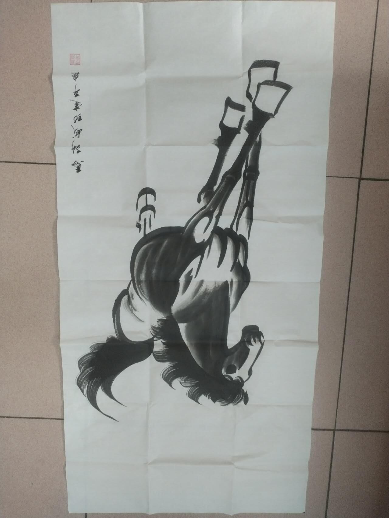 字画 尚建平老师手绘 马到成功。100*50cm。