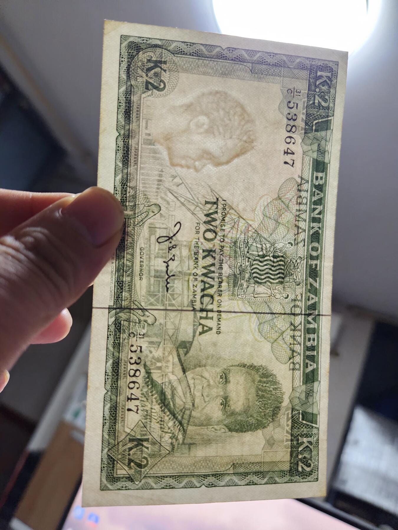 11月16号晚上8点 外国纸币自动截拍第60场 赞比亚1968年2宽扎稀少