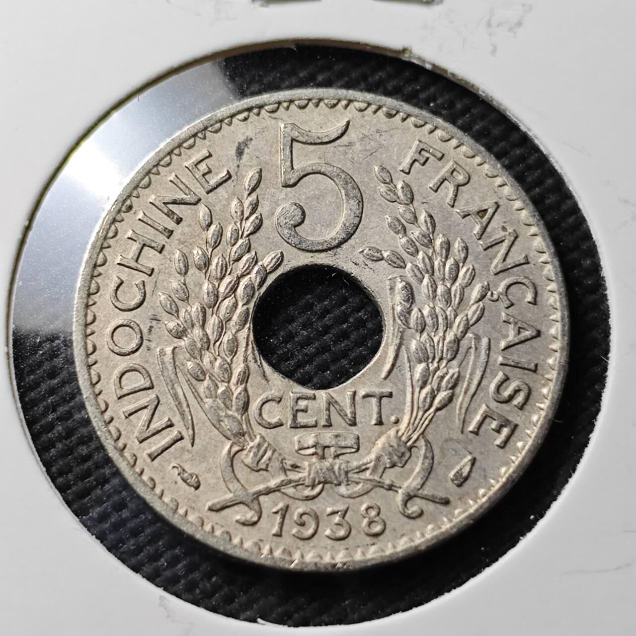 KK钱币收藏小铺  第371场  2月预留时间 周末发货  1938法属印支5分镍币