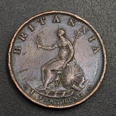 【淘币小摊】限时拍第七百九十七拍  老铜币场  满百包邮可预留两周  周一统一发货  - 英国1799年乔治三世法新铜币