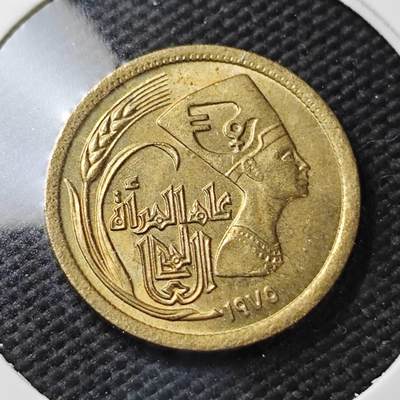 KK钱币收藏小铺  第371场  2月预留时间 周末发货 -  埃及5米利姆纪念币