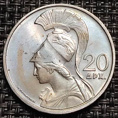 布加迪🐬～世界钱币(上海)🌾第 259 期 /  各国套币和散币 - 希腊🇬🇷 1973年 20德拉克玛 女神雅典娜＋火凤凰 29mm