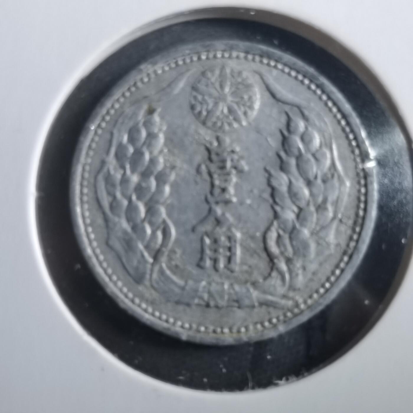 沼泽如烟--第906场 康德八年一角