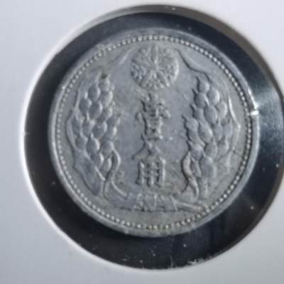 沼泽如烟--第906场 - 康德八年一角