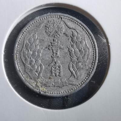 沼泽如烟--第906场 - 康德八年一角