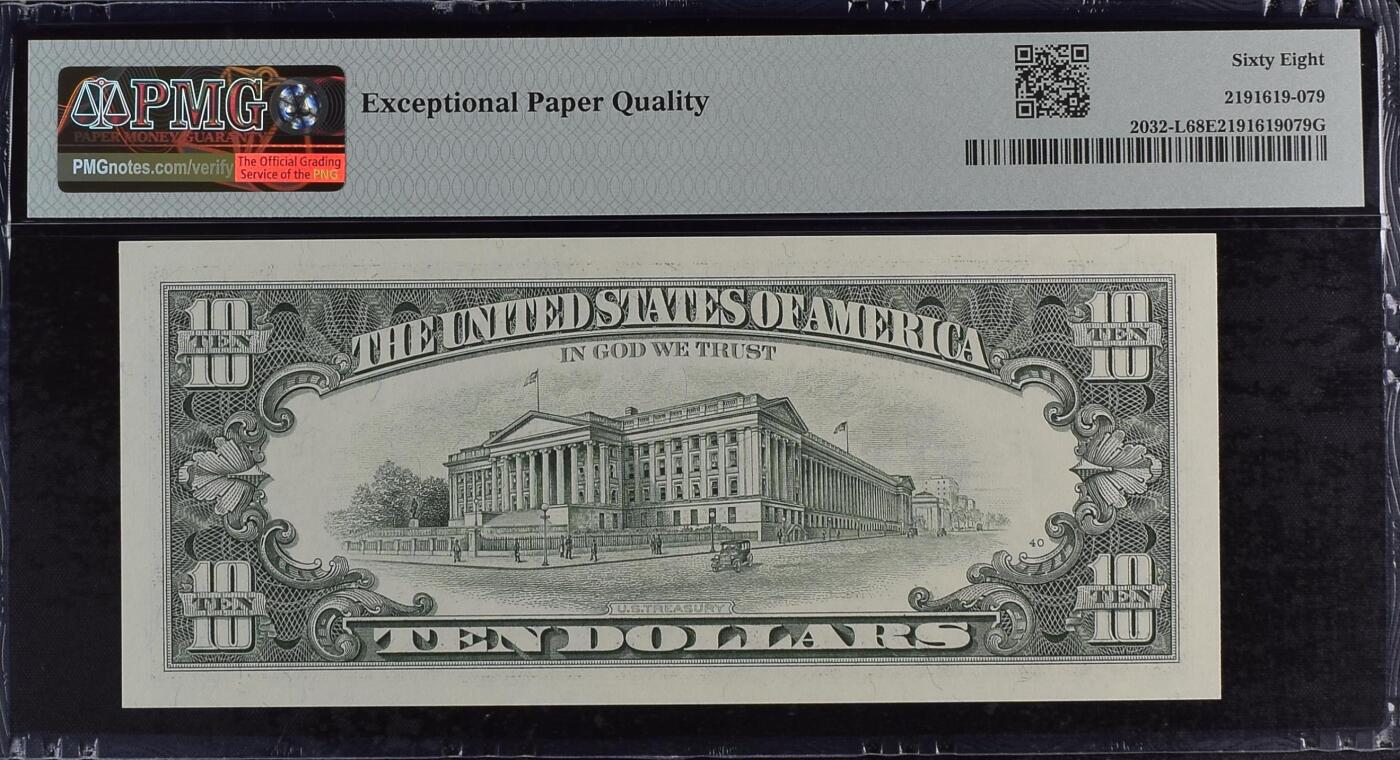 《艾美收藏》第220期-11.16周日外币畅拍场 美国10元 PMG68E 1995年 无4 亚军分