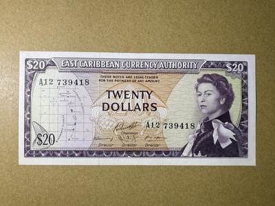 《艾美收藏》第220期-11.16周日外币畅拍场 - 东加勒比20元 AU 1965年戎装女王