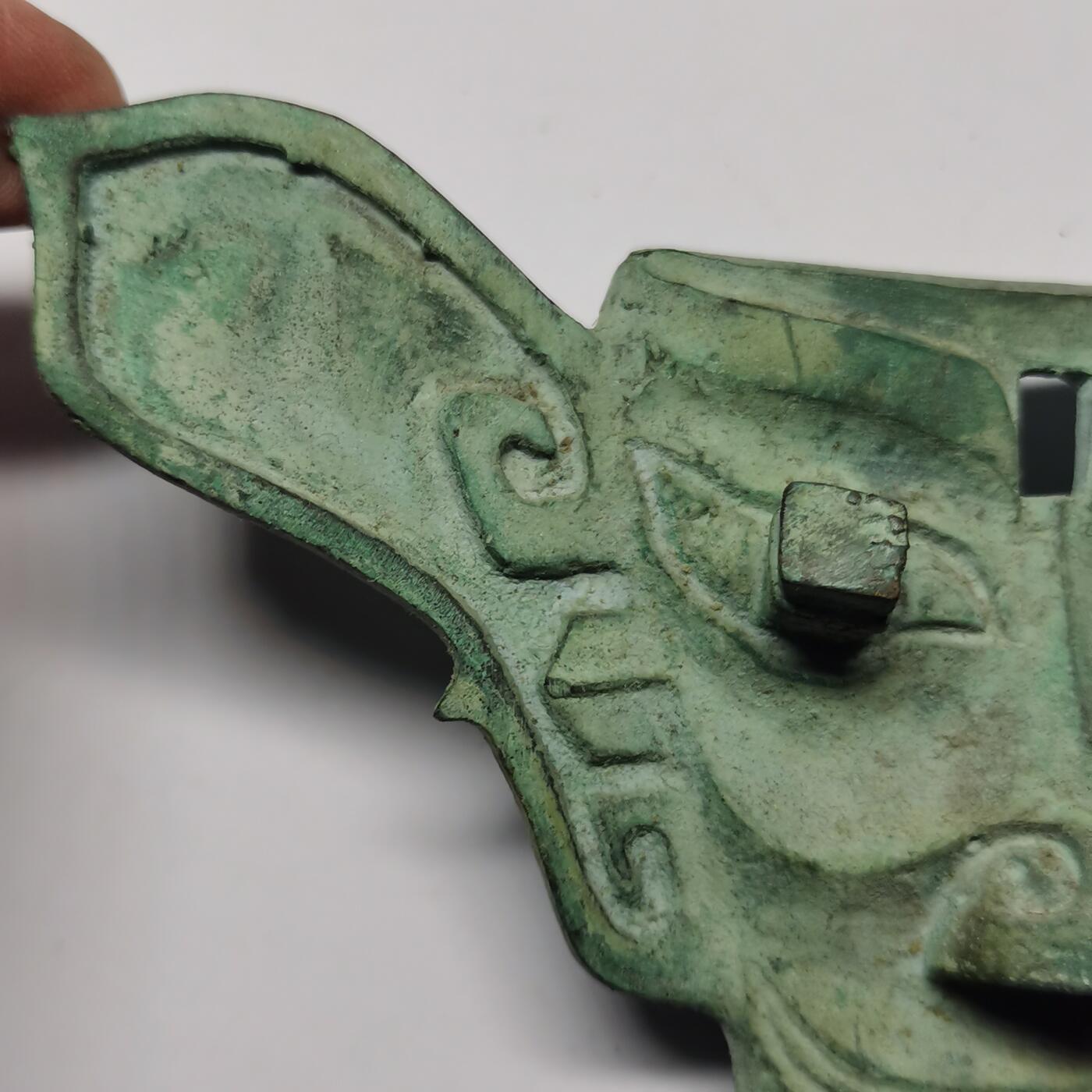 藏珍品阁专场80期