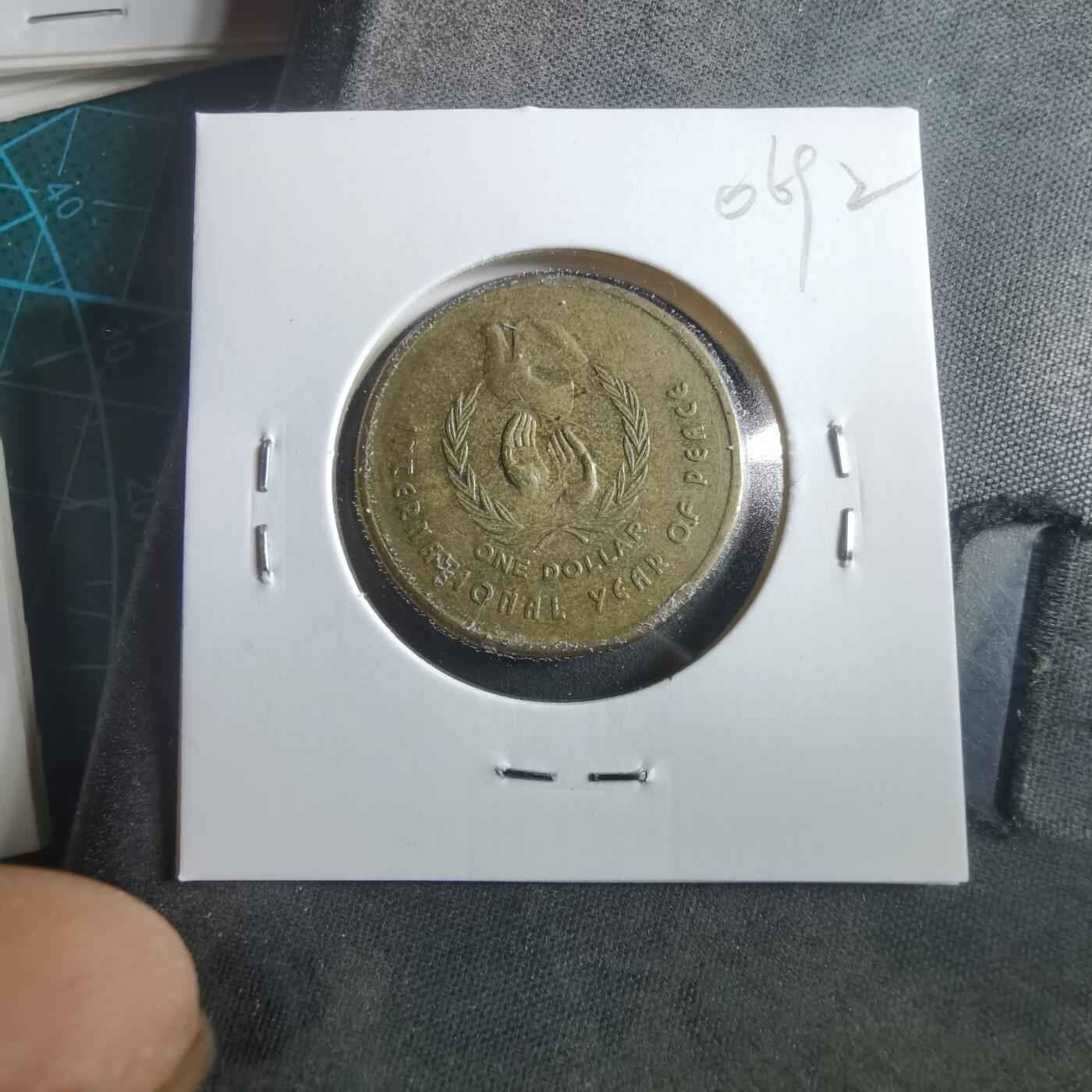 沼泽如烟--第906场 澳大利亚1986年一元