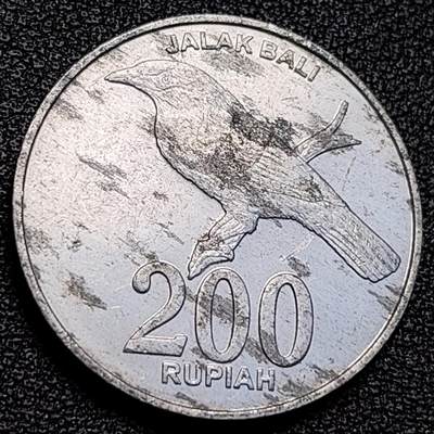 泉币菌-第129场-精品福利场（本场拍品多，请提前出价） -  印度尼西亚200巴厘岛八歌25mm铝币