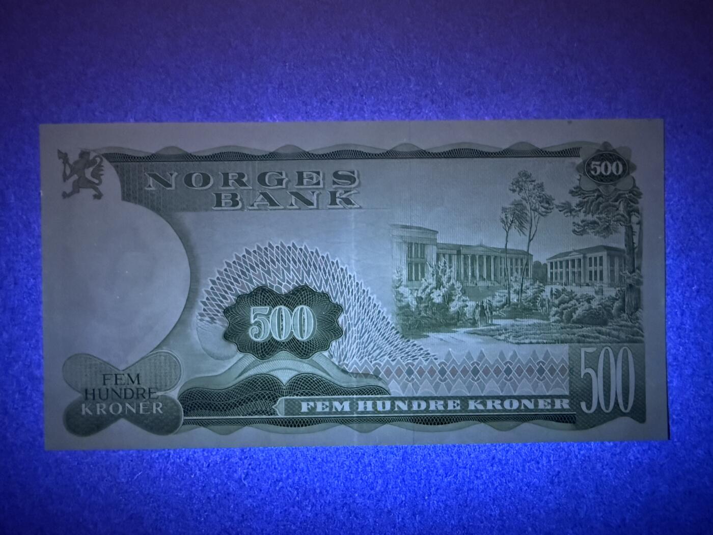 《艾美收藏》第220期-11.16周日外币畅拍场 挪威500克朗 AU 1978年 挪威数学家阿贝尔 中折 无4尾8