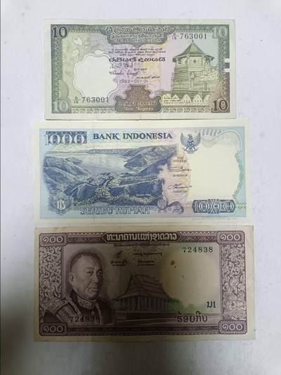 【20251120】非全新纸币第305场 - 亚洲国家3张纸币，有针孔