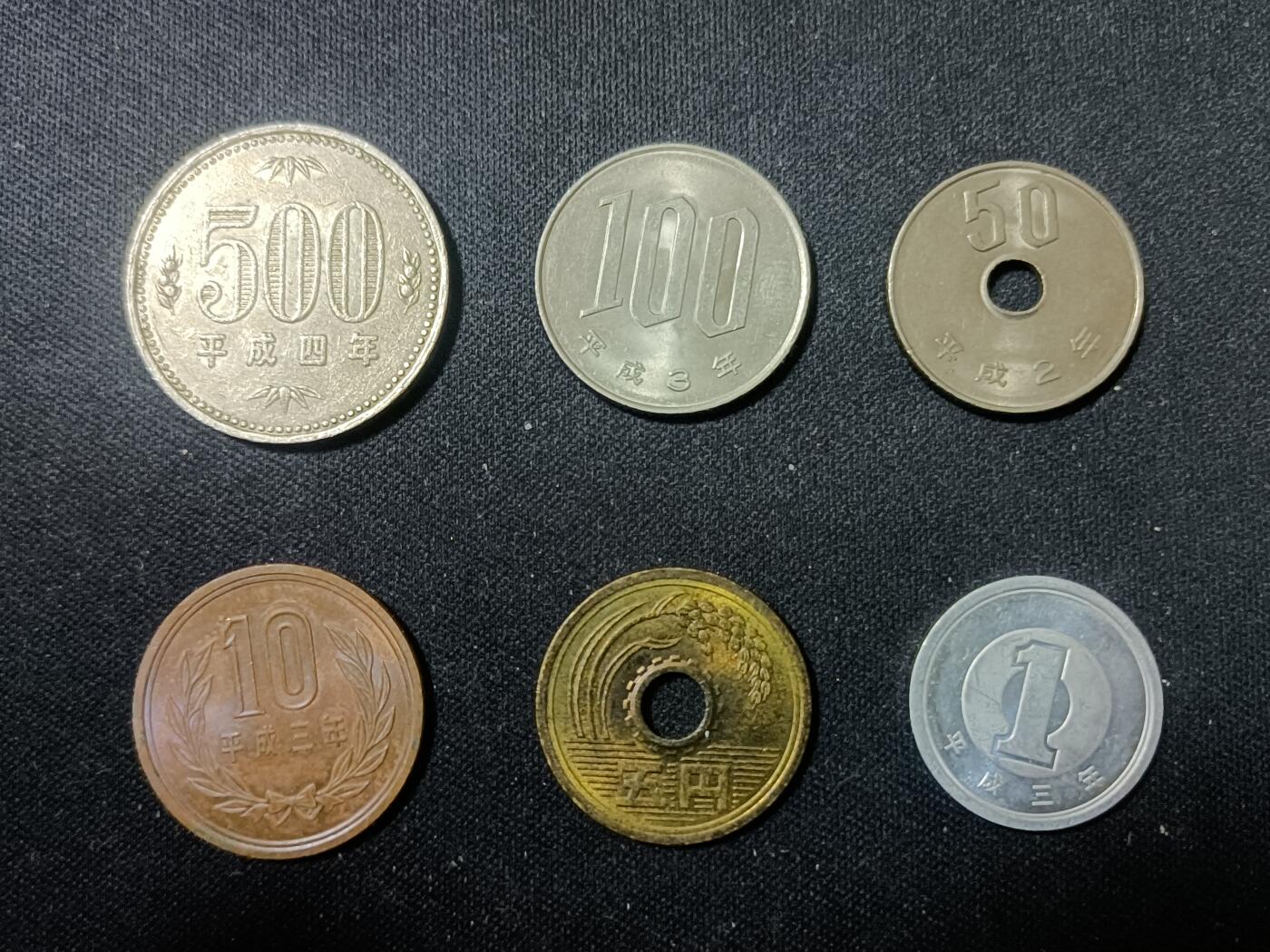 【游宝拍卖】乙巳蛇年90期 全场包邮 第三季收官场 日本 平成年制