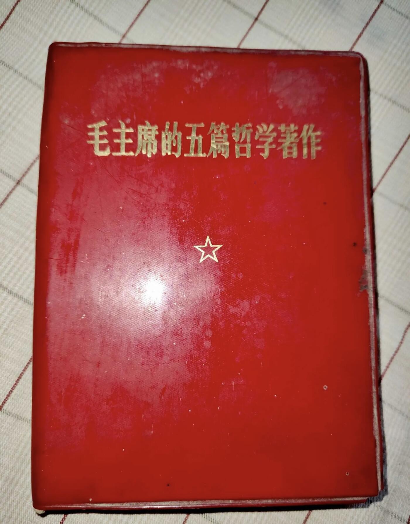 江南站旧书，连环画专场 旧书