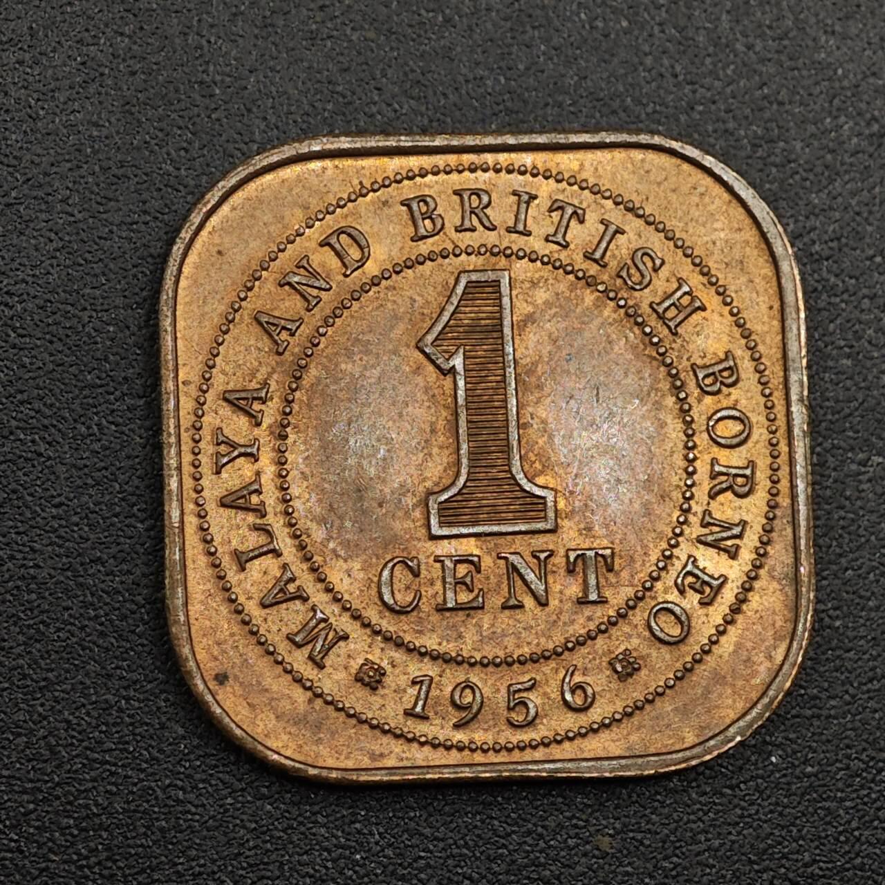 【淘币小摊】限时拍第七百九十七拍  老铜币场  满百包邮可预留两周  周一统一发货  马来亚1956年一分铜币