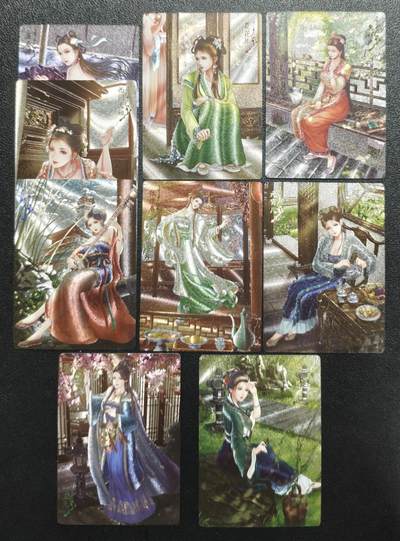 天玑星卡拍第138期《11.17周一截拍》持续收拍收评中 满赠卡需备注 - 卡玩帕克 金瓶梅 粗闪 九张