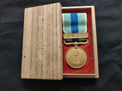 时顺第二十五拍 - 铭记历史，珍爱和平  日本日俄战争从军记章带盒