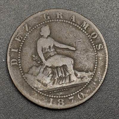 【淘币小摊】限时拍第七百九十七拍  老铜币场  满百包邮可预留两周  周一统一发货  - 西班牙1870年10分铜币