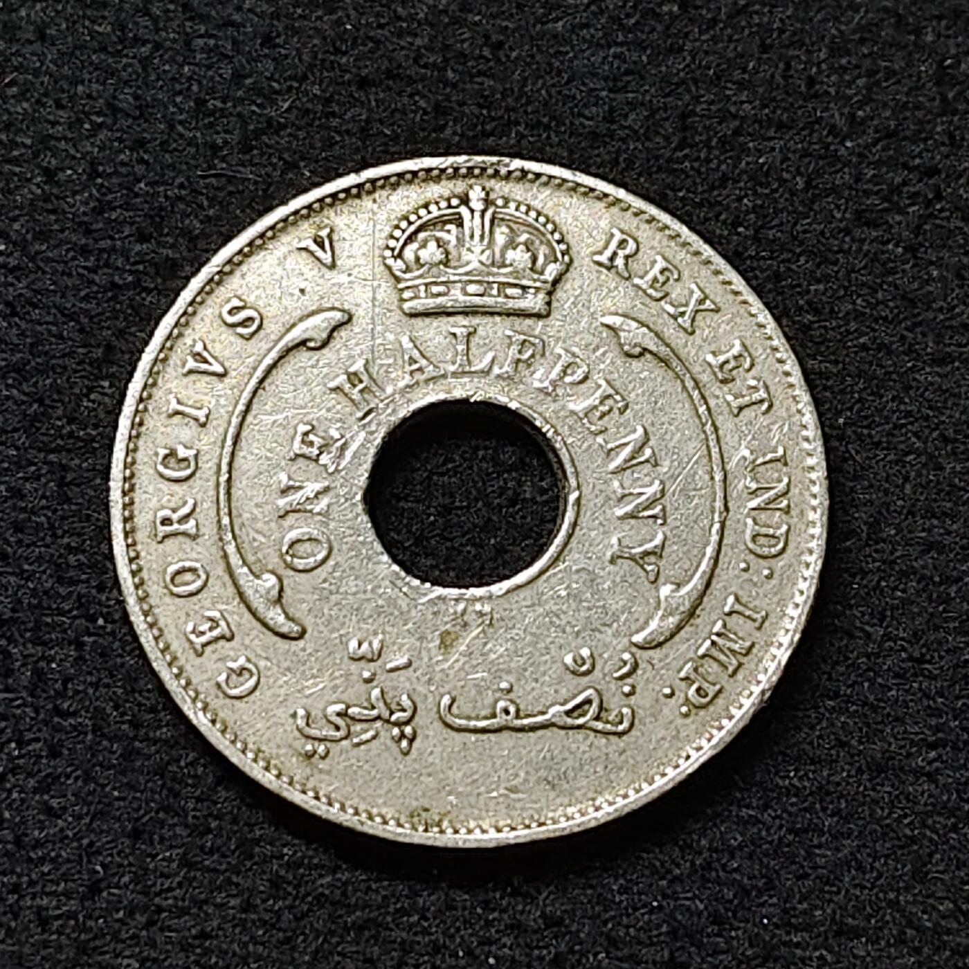 【全场包邮】纯粹捡漏拍478场（免费代拍第15场） 英属西非1920年乔治五世1/2便士