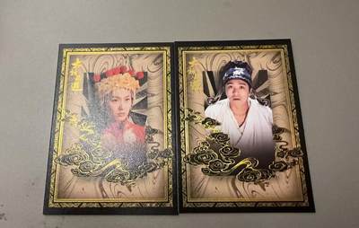 秋萤阁第31期 (11月16日周日晚上21点截拍，欢迎竞拍)  - 卡星大话西游 人物卡