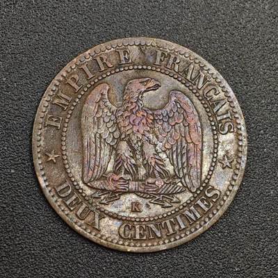 【淘币小摊】限时拍第七百九十七拍  老铜币场  满百包邮可预留两周  周一统一发货  - 法国1862年拿破仑三世2分铜币