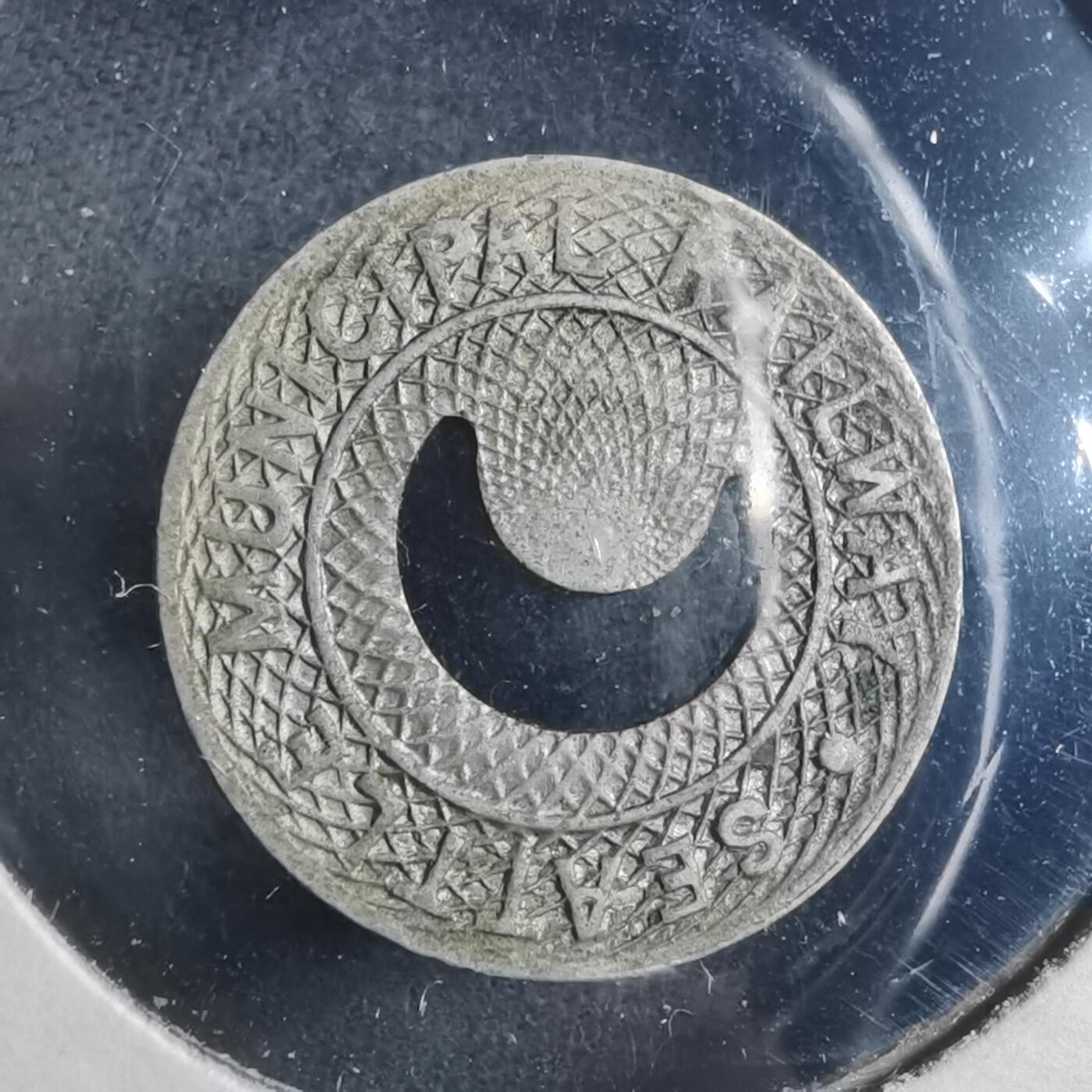 沼泽如烟--第906场 代币