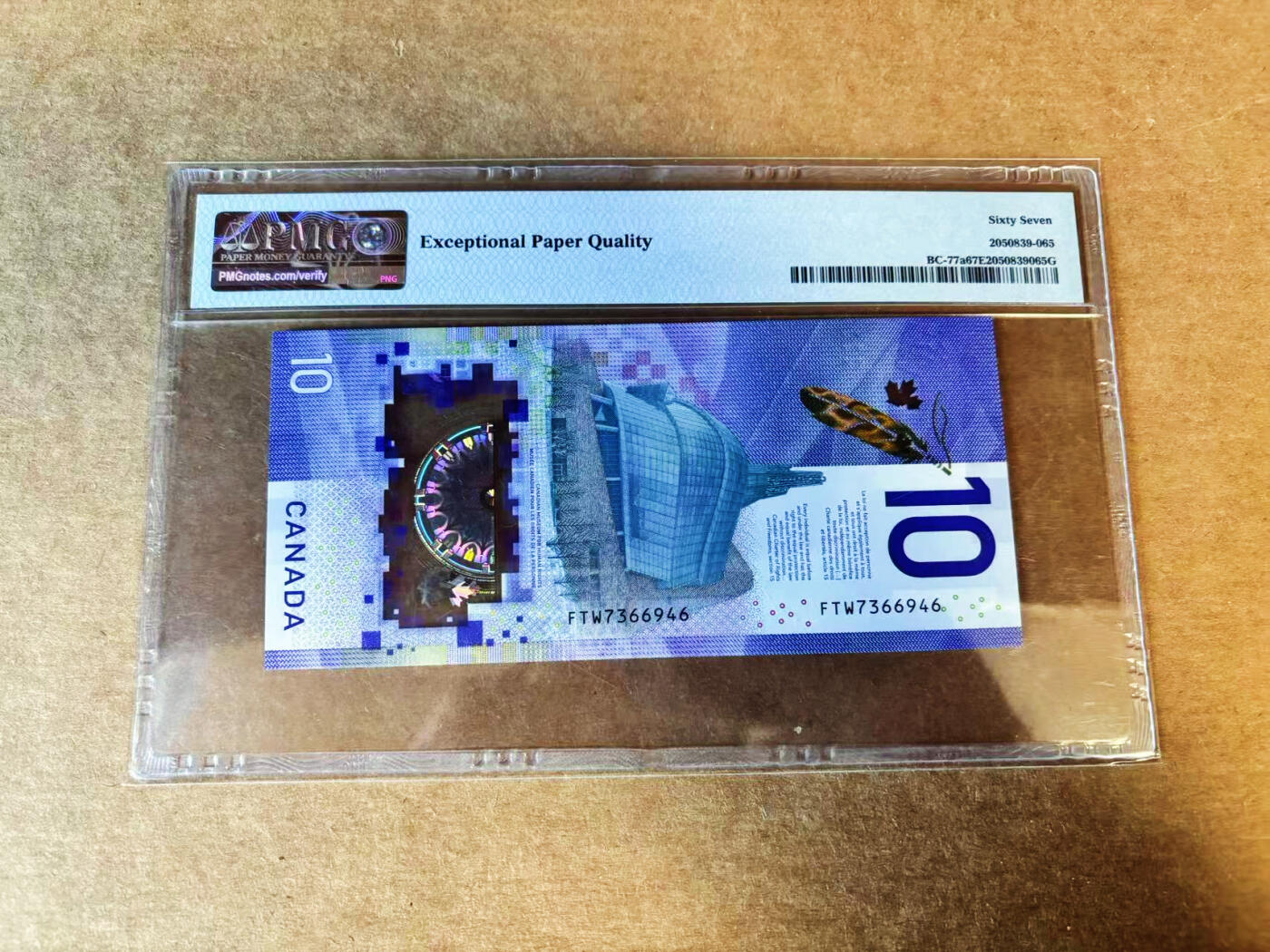 【Blue Auction】世界纸币精拍第751期——18级TOP拍卖/信誉/品质/专业/高效💫  【获奖钞 首冠】加拿大 2018年10元 PMG67EPQ