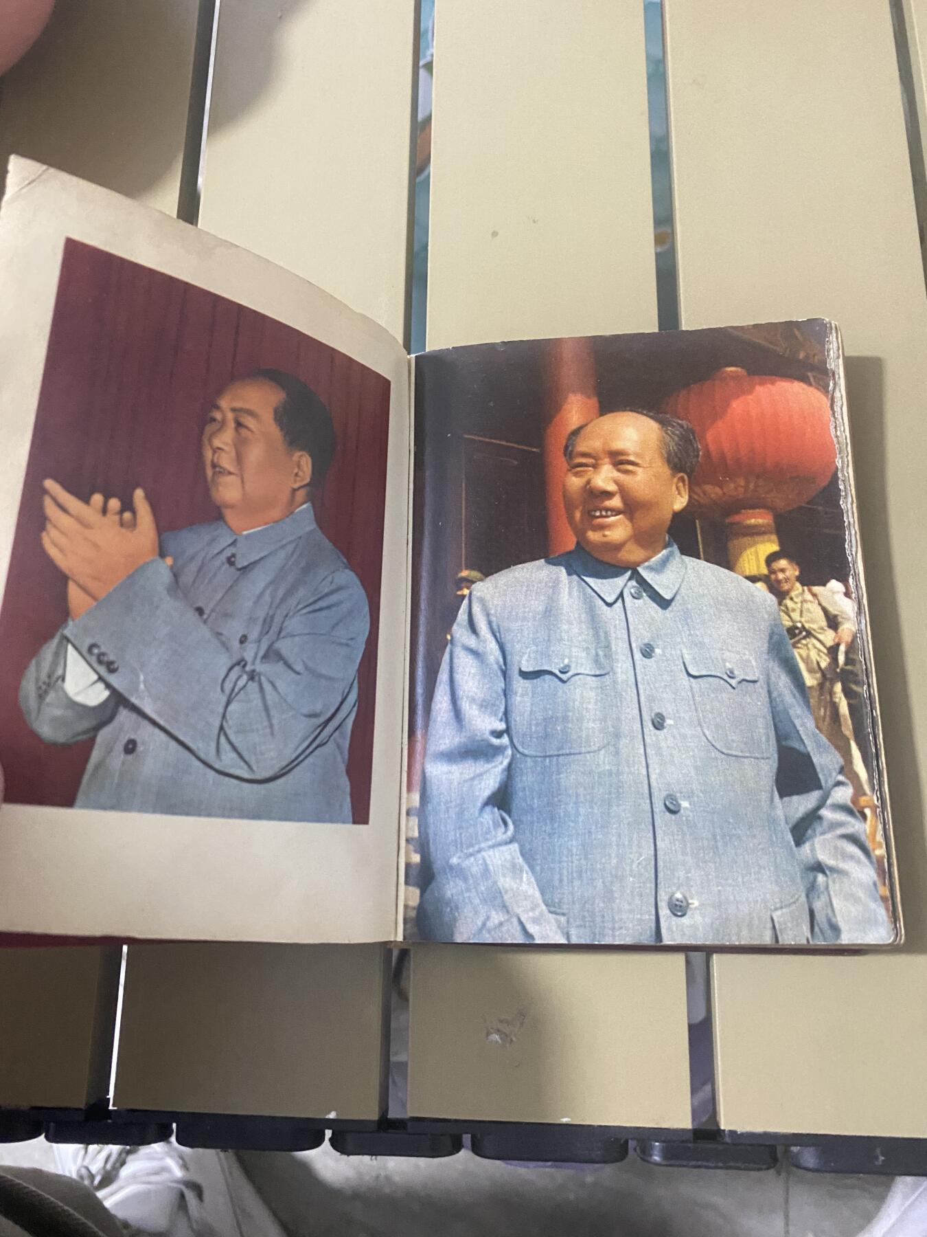 江南站旧书，连环画专场 旧书，毛主席诗词，插图有十几年幅少见