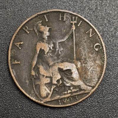 【淘币小摊】限时拍第七百九十七拍  老铜币场  满百包邮可预留两周  周一统一发货  - 英国1903年爱德华七世法新铜币