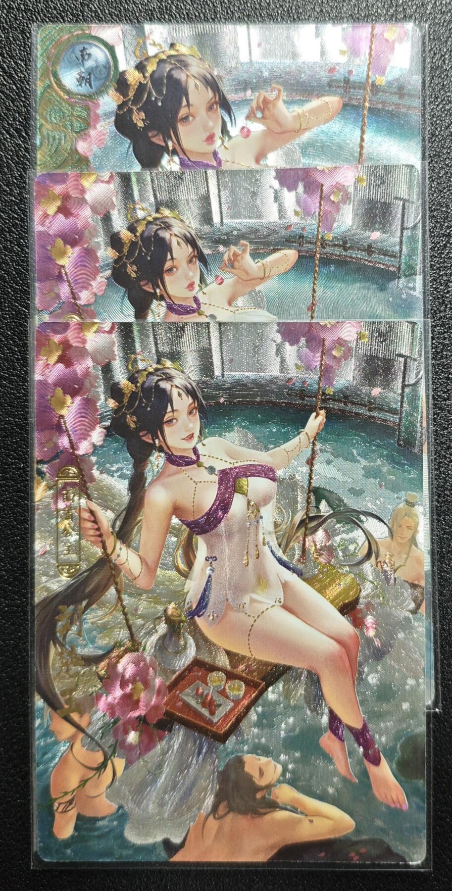 天玑星卡拍第138期《11.17周一截拍》持续收拍收评中 满赠卡需备注