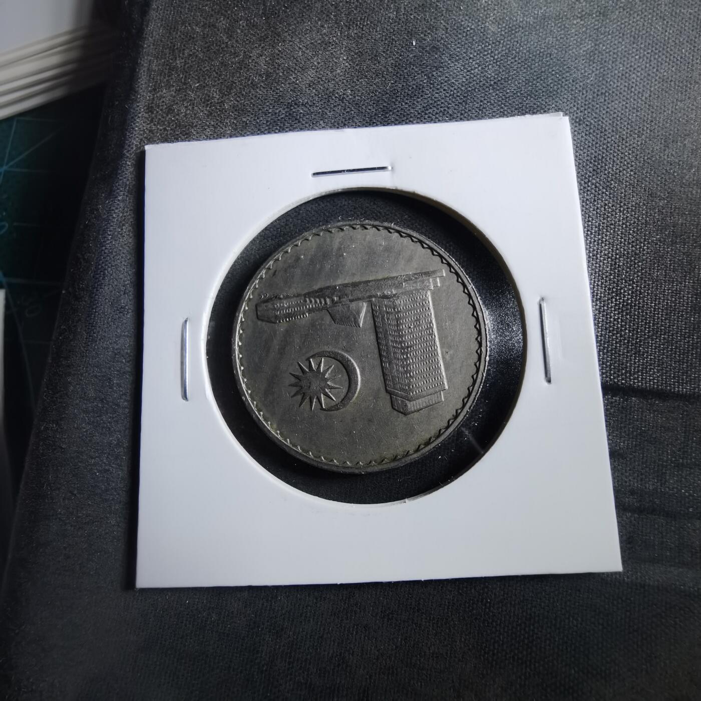 沼泽如烟--第906场 马来西亚1968年50分安全边