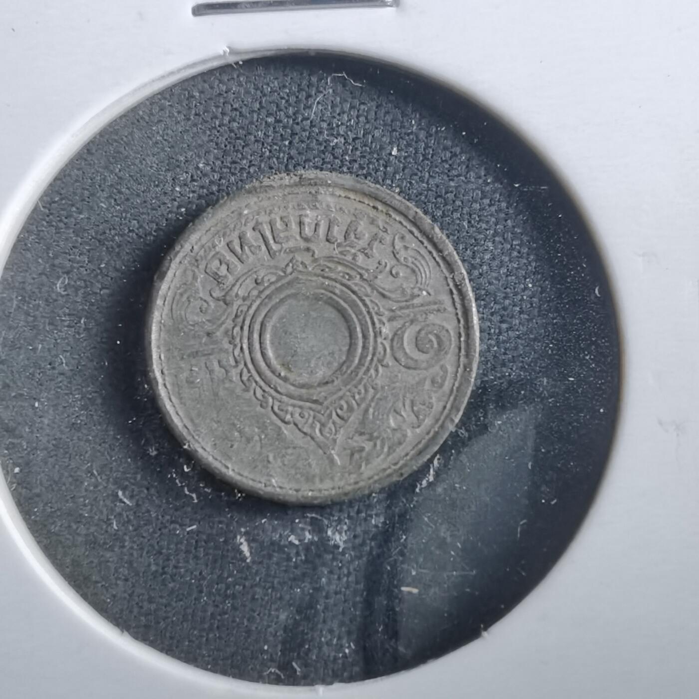 沼泽如烟--第906场 泰国