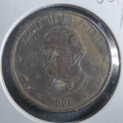 沼泽如烟--第906场 - 多米尼加2008年1比索