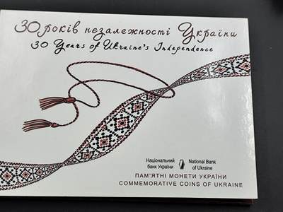 11月13日奖章钱币专场（今晚继续更新） - 乌克兰独立50周年精制纪念币原卡册