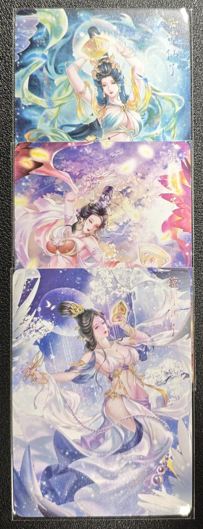 天玑星卡拍第138期《11.17周一截拍》持续收拍收评中 满赠卡需备注