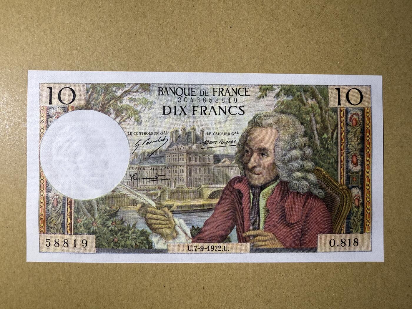 《艾美收藏》第220期-11.16周日外币畅拍场 法国10法郎 UNC 1972年 法国作家伏尔泰