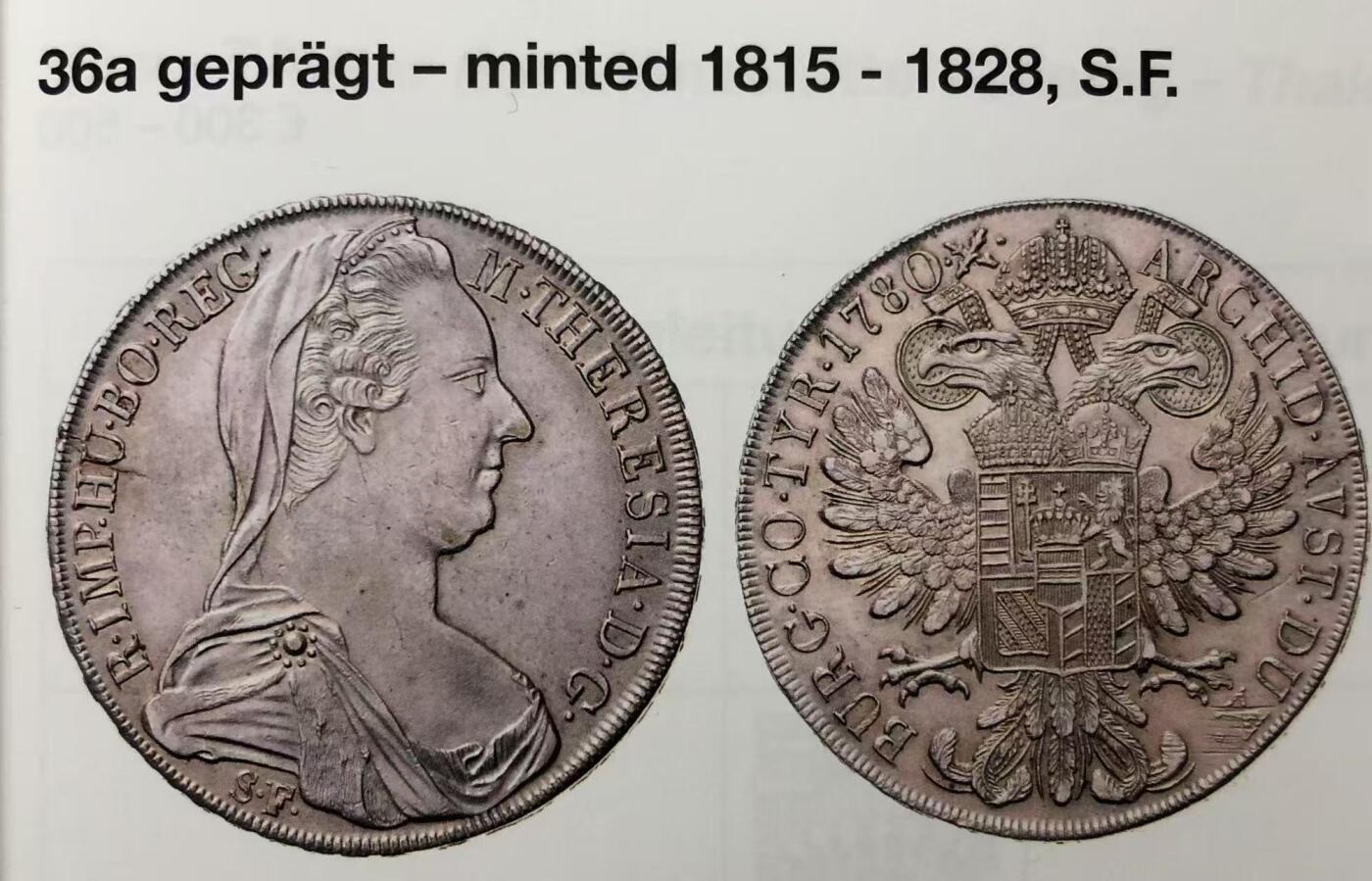 七河·世界币章小拍（总第27期） 稀少！1815-1828年米兰版玛丽亚·特蕾莎贸易银币