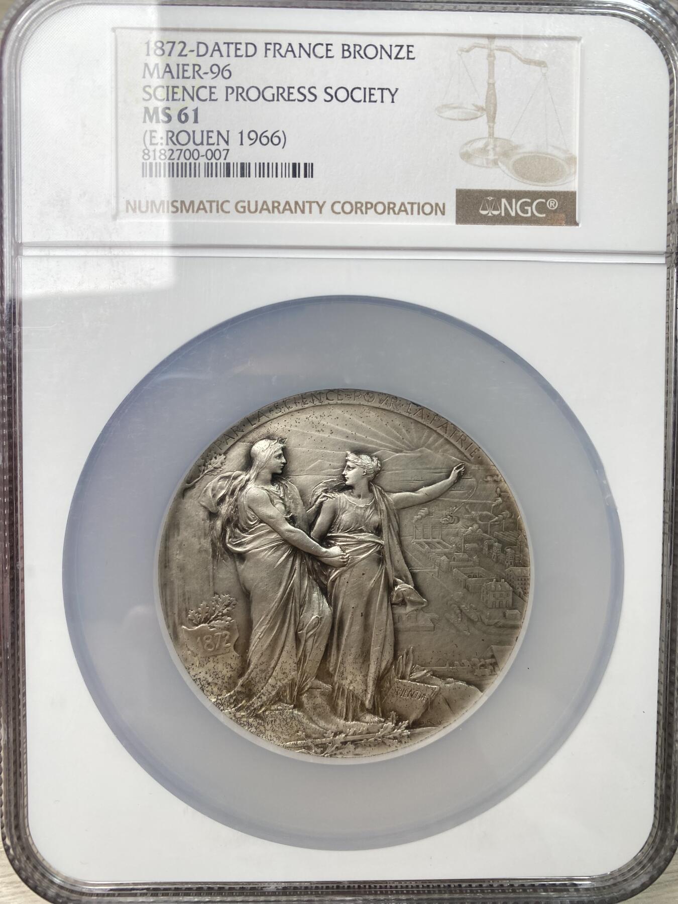 万国钱币拍卖第055期 NGC MS61 1872年法国科学进步纪念镀银大铜章 著名法国名家罗蒂设计 科学女神与玛丽安娜指向远处的工厂 