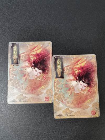 NO.15 好又多金牌大场，双11狂欢继续！每周一站式配齐，方便凑单！（周6晚8点截拍，卖家送拍0抽成！） - 焱卡 妖姬传 刷子 火灵仙子 双服饰 折光